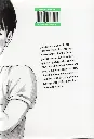 AKUNOHANA_2002.webp