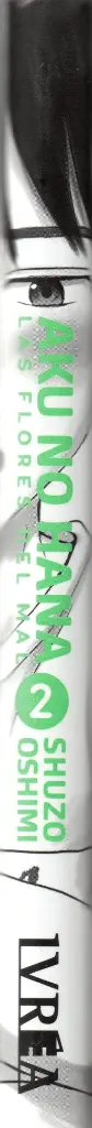 AKUNOHANA_2003.webp