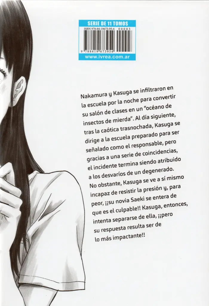 AKUNOHANA_3002.webp