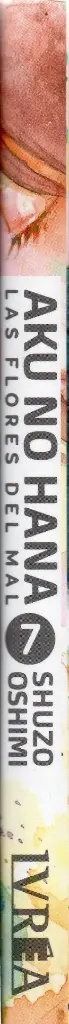 AKUNOHANA_7003.webp