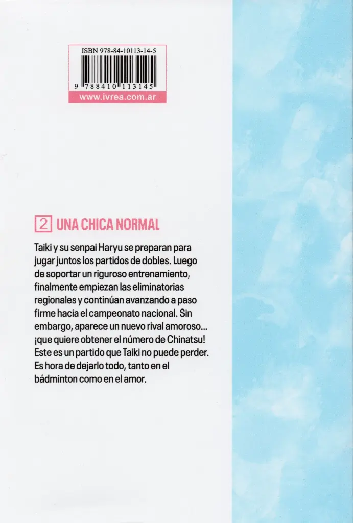 BLUEBOX_2002.webp