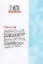 BLUEBOX_5002.webp
