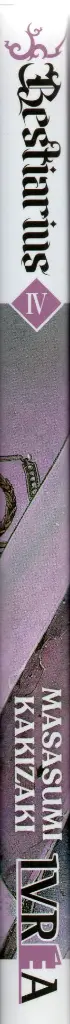 BESTIARIUS_4003.webp