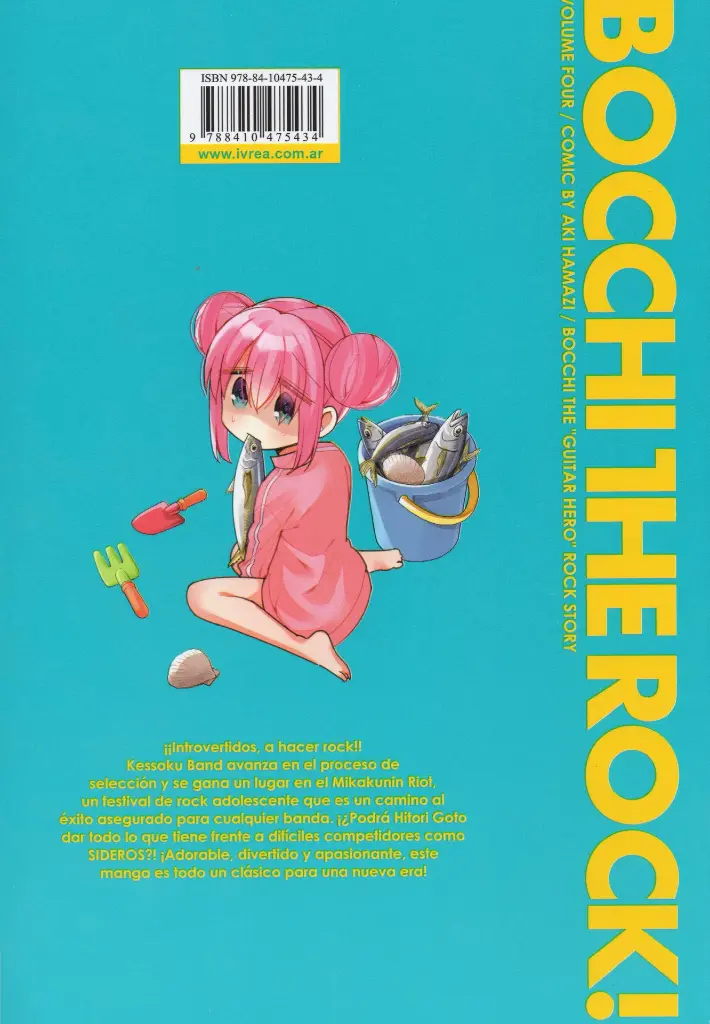 BOCCHI_4002.webp
