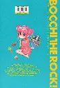 BOCCHI_4002.webp