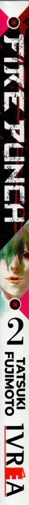 FIREPUNCH_2003.webp