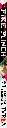 FIREPUNCH_2003.webp