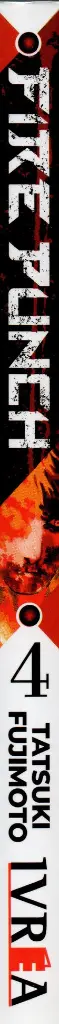 FIREPUNCH_4003.webp