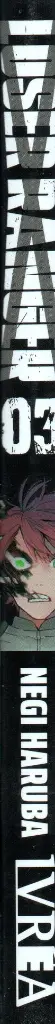 LOSER_3003.webp