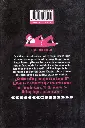 LOSER_6002.webp