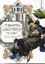 ATELIER_2002.webp
