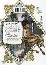 ATELIER_8002.webp