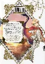 ATELIER_10002.webp