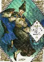 ATELIER OF WITCH HAT 06