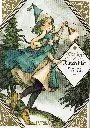 ATELIER OF WITCH HAT 07