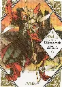 ATELIER OF WITCH HAT 09