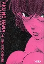AKU NO HANA 04