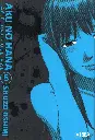 AKU NO HANA 05