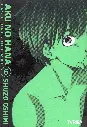 AKU NO HANA 06