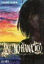 AKU NO HANA 10