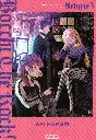 BOCCHI THE ROCK! 05