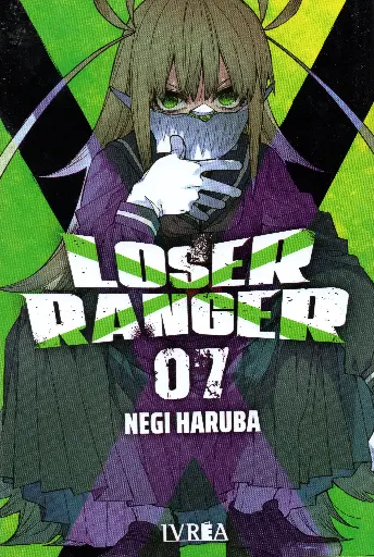 LOSER RANGER 07
